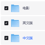 消防员山姆 Fireman Sam1-11季 (中英双版)全套下载第2张