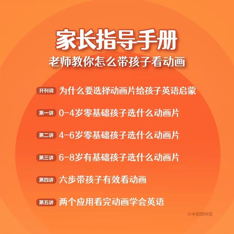 52305583ef596953eb0af16435b6ef7