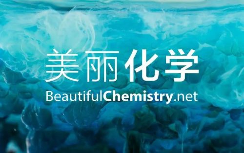 科普纪录片《美丽化学 Beautiful Chemistry》全25集