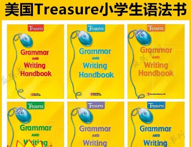 《Grammar and Writing Handbook》：美国小学语法与写作教材1-6级PDF