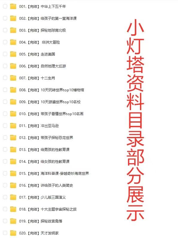 9e0dd67a93dceba1f58db279fdf5f59