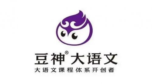 【窦神大语文】三年级王者班暑秋寒春合集