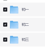 黑布林(小学初中高中)英语PDF+配套音频全套下载第5张