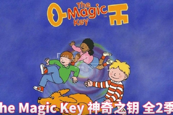 牛津阅读树配套原版动画《The Magic Key神奇之钥》第一二季全26集