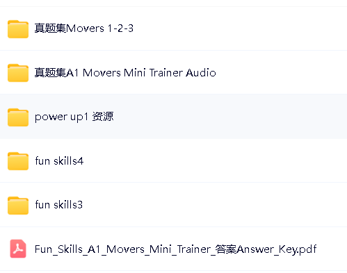 剑桥一二三套装+KET备课套装+PET备考套装(31G合集资源)第4张