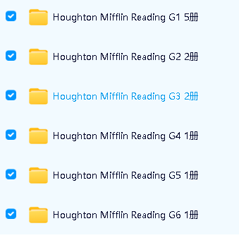 阅读教材 Houghton Mifflin Reading (小学1-6年级PDF)第2张