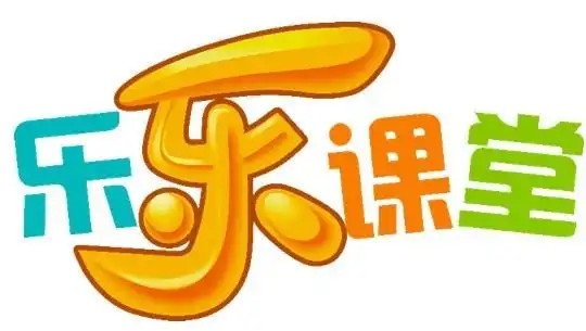 乐乐课堂初中语数英物化全套合集视频下载第2张