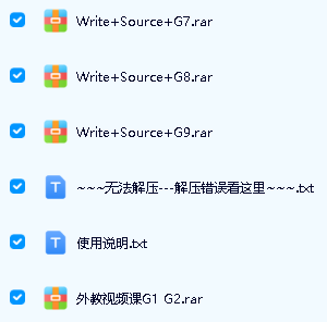 write source 哈考特英文写作训练教材系列1-12年级资源+1-2视频第3张