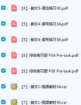 香港朗文(Longman Welcome to English)三年级教材及练习册pdf+MP3第4张