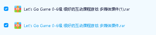 全套牛津少儿英语 Lets go 0~6级 (PDF+mp3+点读包+课件)全套下载第4张