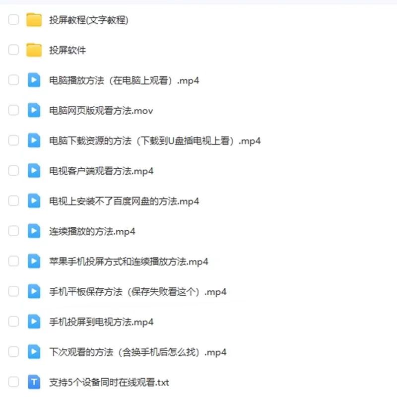 Ff003ae063b3534ce4d200a94cae147