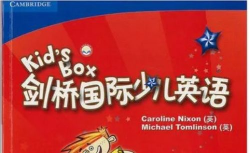 ​​​​​​​外研社剑桥国际少儿英语Kids Box 第二版0-6季全