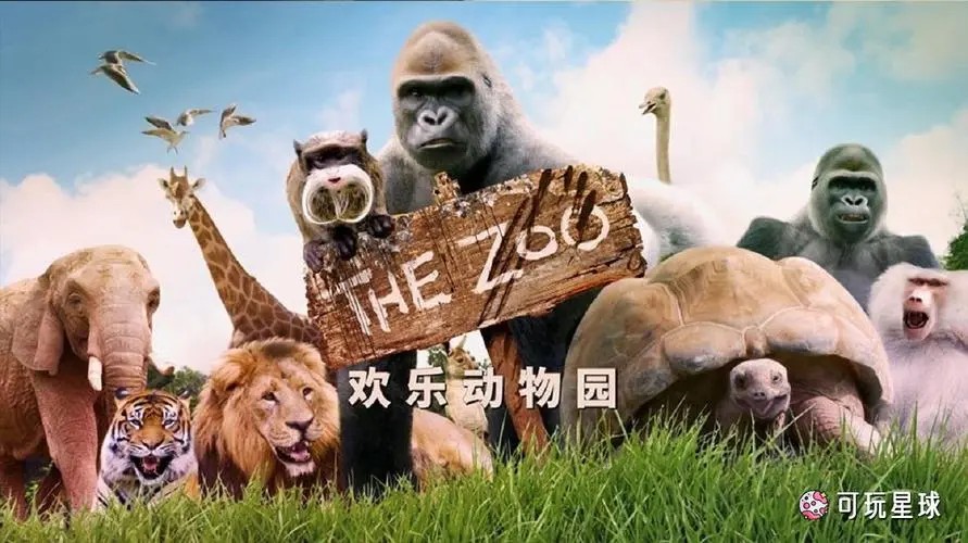 爆笑!BBC儿童动物园喜剧《The Zoo》 (1+2季)，看动物世界学英语知识