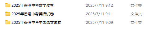 776032d114a6babf451befa4b5e68277
