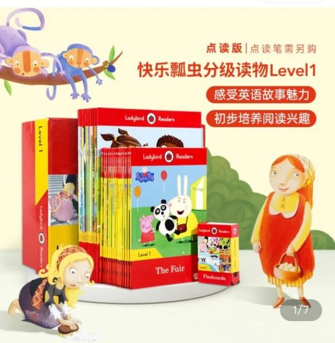 《Read It Yourself》小瓢虫分级阅读LadybirdL1-L4共52册PDF+音频