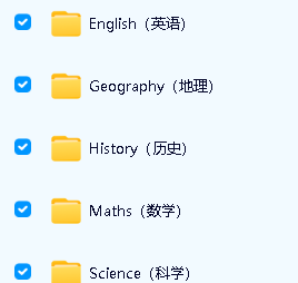 牛津国际小学系列教材Oxford International Primary30册PDF第2张