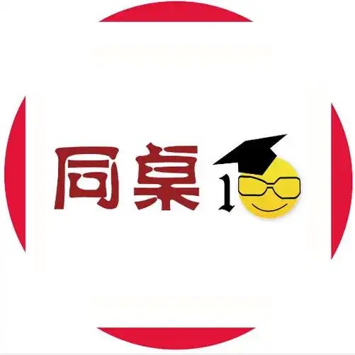 同桌100张洪涛初中语文人教版初中语文全套高清授课视频+电子课本