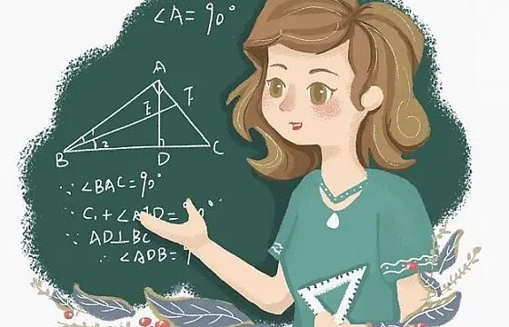 抖音范老师动画数学-小学数学几何思维900节动画视频课程