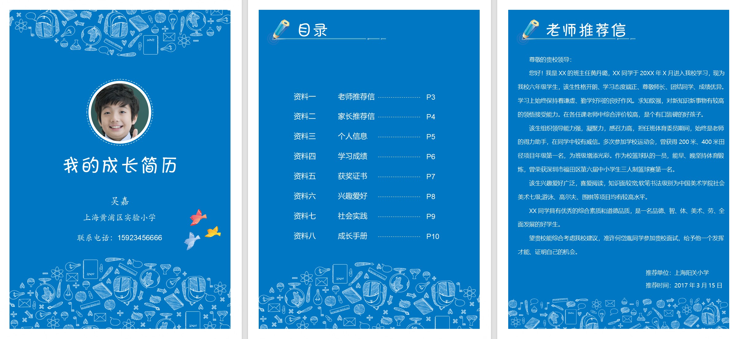 4e2cfd2435d0749b87f7deb74b1c4d5b