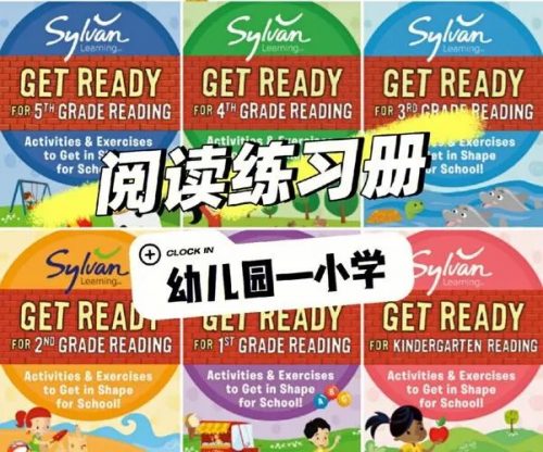 阅读理解练习册《Read And Sequence Mats》全2册PDF