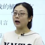 校内同步作文全解-三年级下册 视频教程