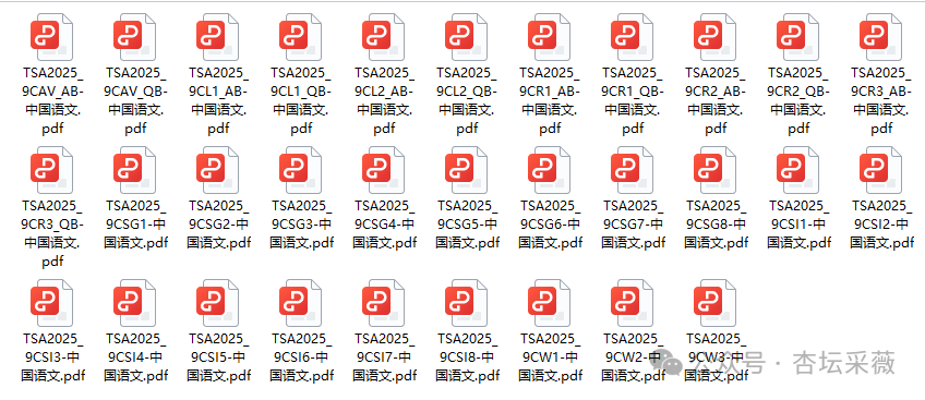 D8d7abde965f13f387113cd657d03fce