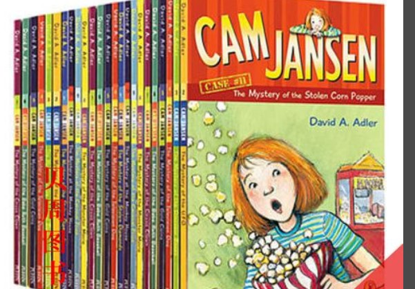 Cam Jansen系列10本初级章节书(PDF文档+MP3音频)全套下载