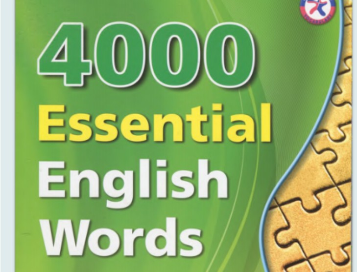 《4000 essential English words》全6册 视频+音频+PDF+答案