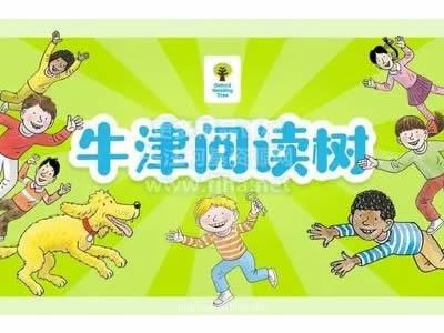 [喜马拉雅]少儿英语启蒙课生津树入门至高阶视频课程