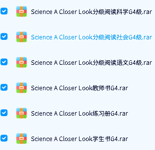 美国小学科学教材Science A Closer Look 1-6级文档+MP3全套下载第8张