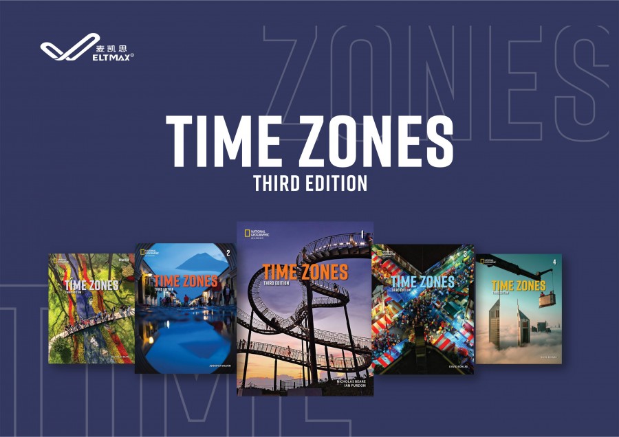 美国国家地理《Time Zones》第1-3版PDF＋练习+音视频+白板