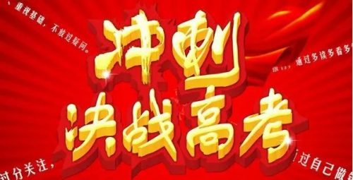 2023猿辅导-吕晶莹最新作文专项班-10次课搞定高考议论文写作