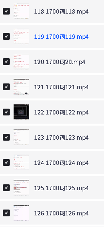 盖老师初中英语1700词单词领背视频+PDF 下载第4张